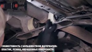 Консистентная спрей-смазка HHS® 5000 Вюрт #WURTH #KYRGYZSTAN