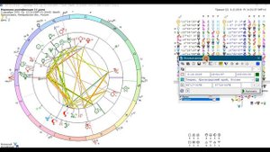Как построить транзит в ZET 9