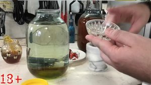 Как сделать перцовку 18+