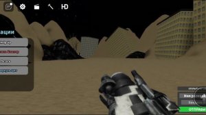 Skibidi Toilet 77(part 1) in roblox(T R A I L E R)