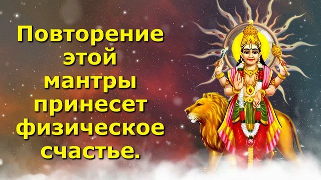 Ганеша мантра богатства и успеха. Молиться вишну. Тороид мандала. Мандала колодец акаши. Мантра духовного роста.