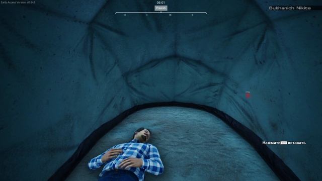 Ranch Simulator ► Прохождение #6 — ПРОВЕРЯЕМ ГАЙДЫ, ПОЛУЧЕНИЕ ДЕНЕГ В ИГРЕ БЫСТРО