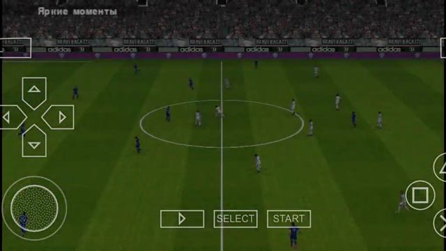 карьера за моего друга (тему пушкина) в рфпл в пес 2020-2021 на Псппппп голд смотреть онлайн