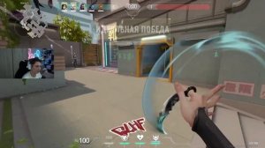 КАК ПРАВИЛЬНО ИГРАТЬ НА SAGE В ВАЛОРАНТЕ