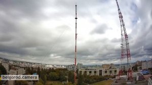 Старая телевышка в Белгороде. Timelaps 04/10/2018