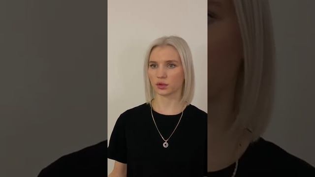 предчувствие