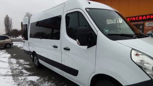 Оригинальный пассажир 8+1 Renault Master категория В                          Шикарный БУС