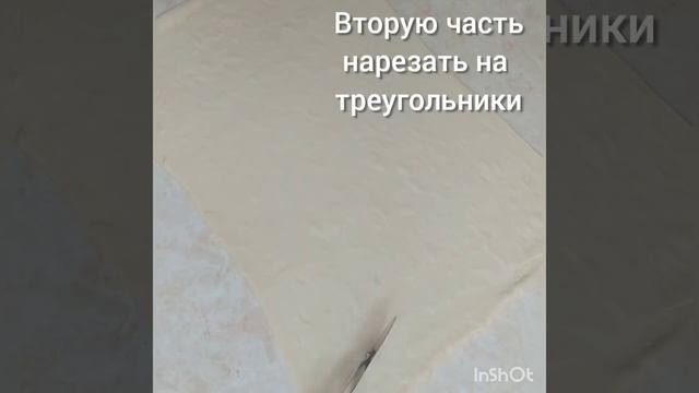 Круассаны и сосиски в тесте ⠀ смотреть онлайн