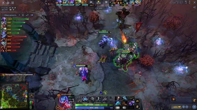 Dota 2 All Pick Arc Warden 7.31b 17_04_2022