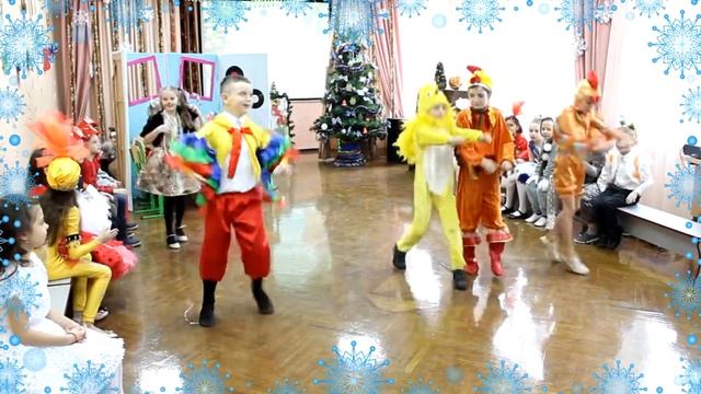 Спектакль "Кошкин дом" смотреть онлайн