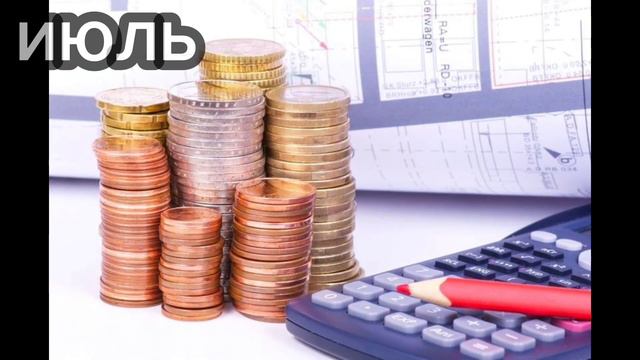 КАЛЕНДАРЬ МЕМОВ 2026