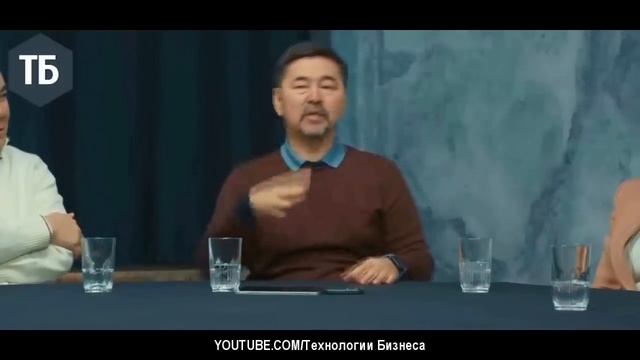 ЛАЙФХАКИ ПО ФИНАНСОВОЙ ГРАМОТНОСТИ от МИЛЛИАРДЕРА Маргулана Сейсембаева