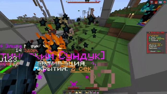 ЭТО был МОЙ ЛУЧШИЙ мистик на Анархии - Майнкрафт ФанТайм смотреть онлайн