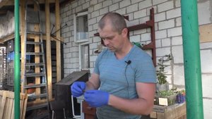 Виноград . Баковая смесь. Средства защиты .Обработка .