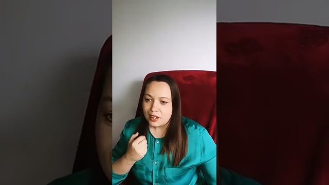 Эфир о новом проекте для аромапрактиков "Биохимия ЭМ в таблицах, структура и практика" смотреть онлайн