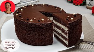 Торт Маковинка. Бесподобный шоколадный торт с маковым заварным кремом