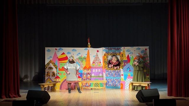 Спектакль «Сказка о золотом петушке» по мотивам одноимённого произведения А.С.Пушкина смотреть онлайн