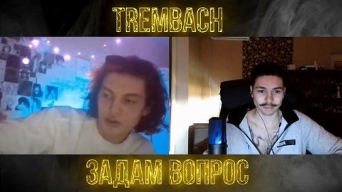 ГЛАВНАЯ ОШИБКА КОТОРУЮ ТЫ СОВЕРШАЛ? ЗАДАМ ВОПРОС #1