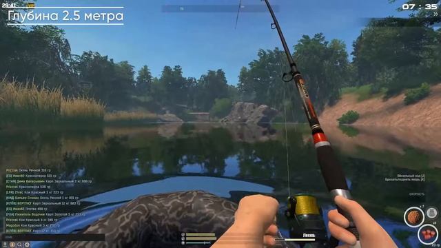 Fisher online|л. Чехия, Пруд рыбавицы. | Толстолобик белый смотреть онлайн