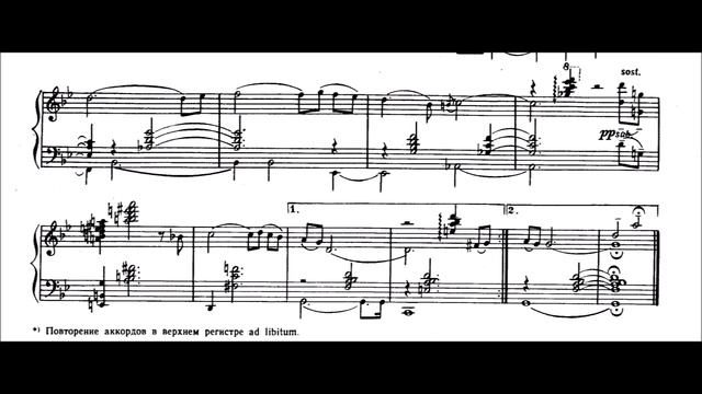 Andrey Eshpay - Prelude смотреть онлайн