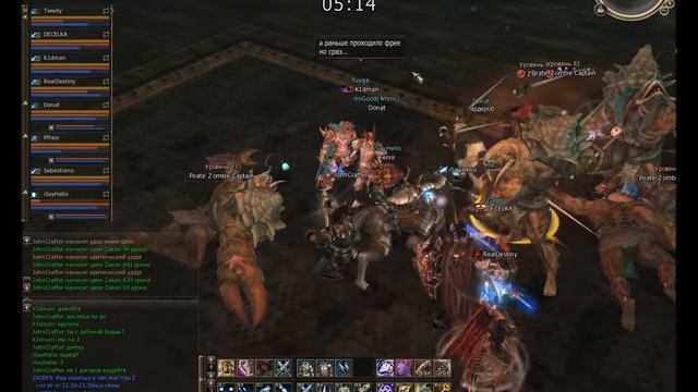 Zaken 83 lvl Asterios x5 /Реферальная ссылка Asterios x5 с возвратом / Lineage II смотреть онлайн