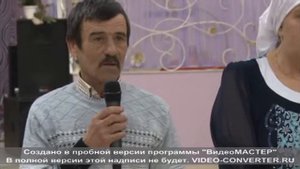 Свадьба Средняя Верхняя Елюзань! Равиль и Альбина