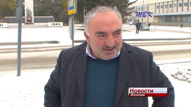 Ремонт ул. Комсомольской в г. Искитиме смотреть онлайн