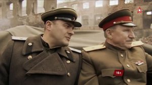 КОНТРИГРА | Смотрите с 9 ноября в 13:20