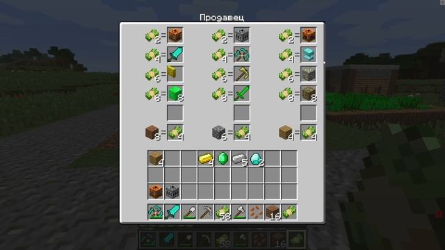 КАК СКРАФТИТЬ ЛЕГЕНДАРНОГО ЖИТЕЛЯ В МАЙНКРАФТ 100% троллинг ловушка minecraft смотреть онлайн