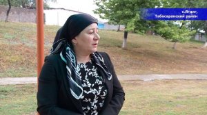 Табасаранская 4 10 21 Проблемы образования на селе на примере Ягдыгской СОШ№1 Табасаранского района