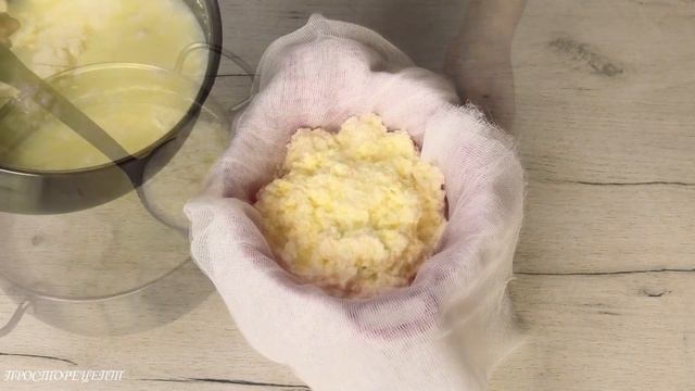 Вкусный домашний СЫР? к ЗАВТРАКУ!☕//Delicious homemade CHEESE for BREAKFAST!