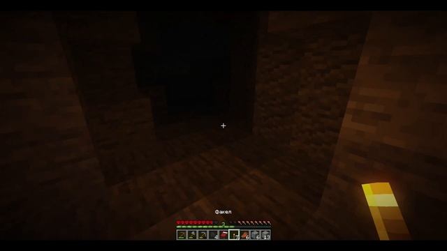 Майнкрафт хардкор, но версия игры меняется каждую минуту! смотреть онлайн