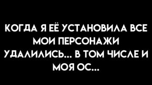 Это реально важная информация! Почему нет видео??? Вся информация!