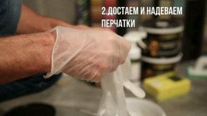 Эпоксидная затирка Diamant