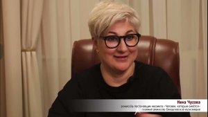 О роли Шани в спектакле «Человек, который смеется» 19 мая 2024 г.