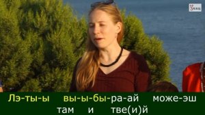Ой там на гори. Народные застольные песни караоке.Щас спою. КРК Уклад. песня с. Крячкивка