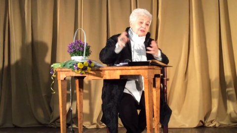 Марина Азизян. Часть 1