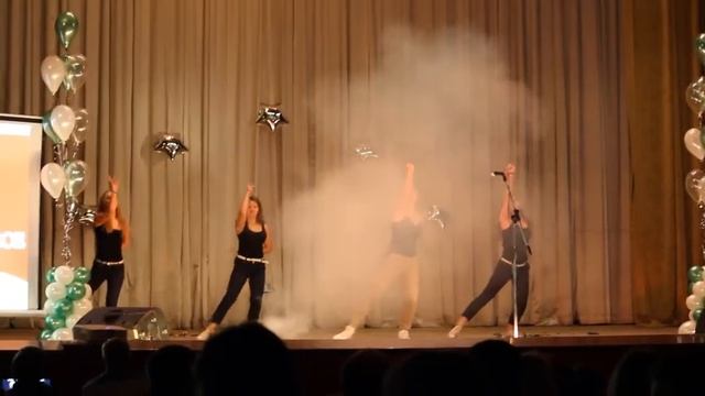 Танец на мисс смотреть онлайн