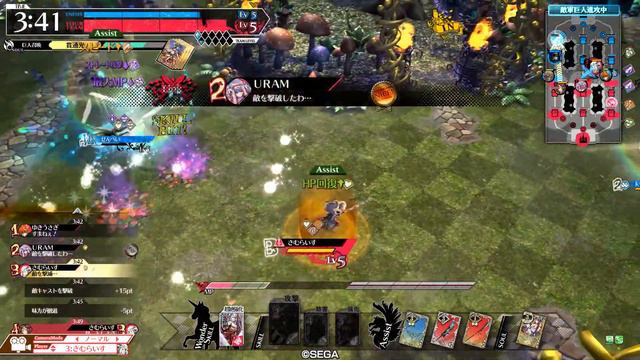 wonderland wars 161129 ranked match 33