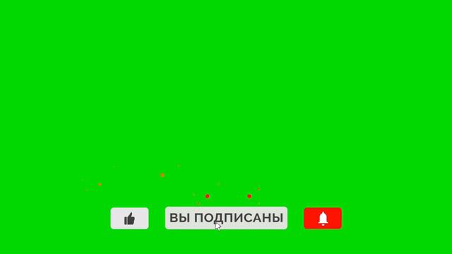 ✓КЛАСНЫЙ КРУТОЙ ФУТАЖ ДЛЯ МОНТАЖА✓
