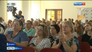 Вчера в Алчевске наградили металлургов