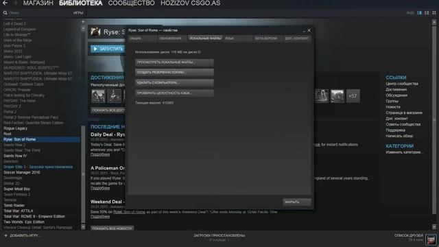 Что делать если пишет не найден исполняемый файл.Есть решение. смотреть онлайн