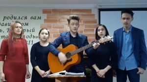 Песня Что такое Рождество - это сердцу торжество