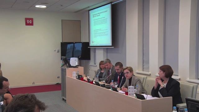 Видеозапись семинара "РЕПО с КСУ" от 14 марта 2016 смотреть онлайн