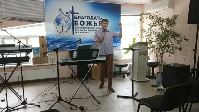 Школа исцеления урок 6. Служение Слово Веры Николаев смотреть онлайн