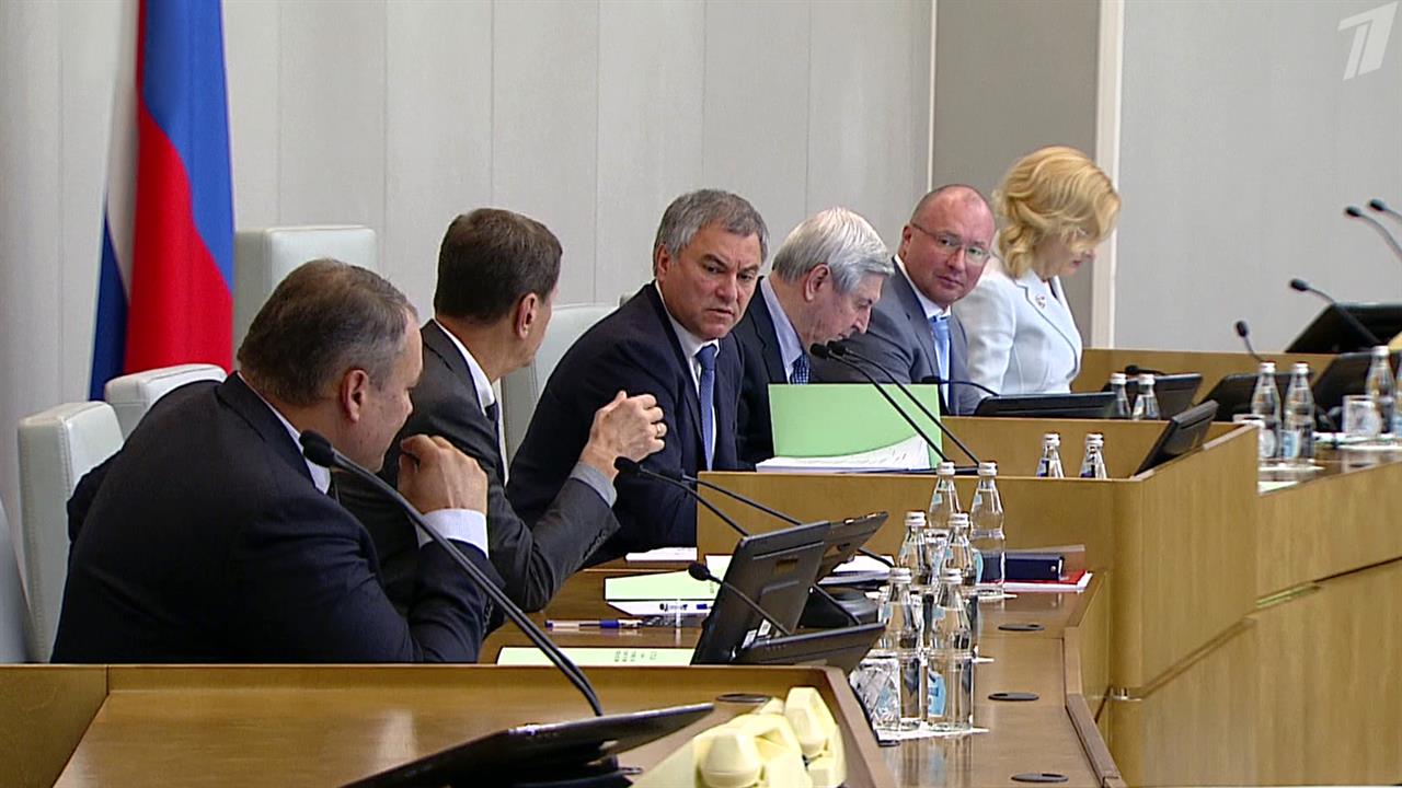 Госдума в основном чтении рассматривает изменения в пенсионном законодательстве