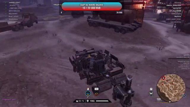 Crossout Мельники и вереск смотреть онлайн