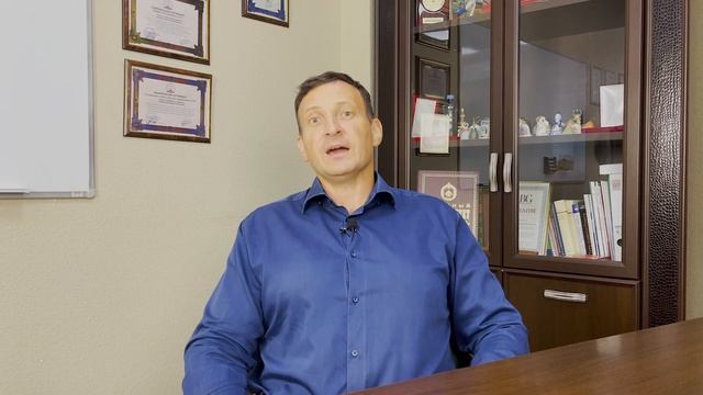 Обучение Комплаенс менеджменту в МГУ Курсы повышения квалификации смотреть онлайн