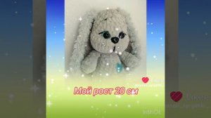 заек много не бывает