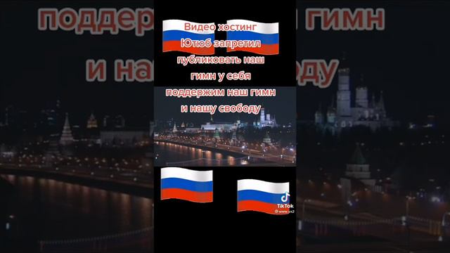 5 февраля 2021 г. смотреть онлайн